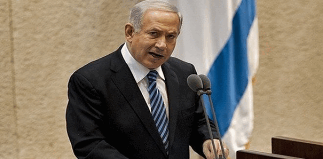 Ezana hakaret eden Netanyahu'ya Filistinlilerden tepki