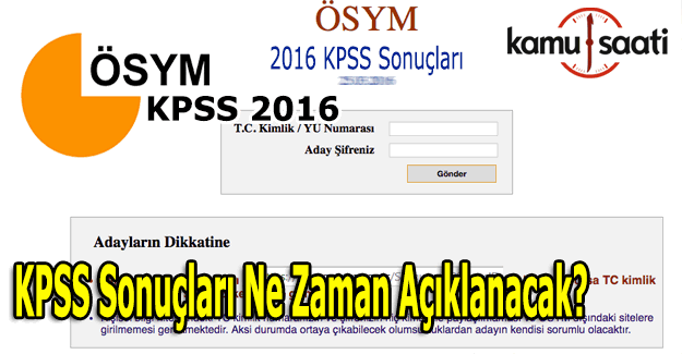 KPSS sonuçları ne zaman açıklanacak? ÖSYM KPSS Sonuçları