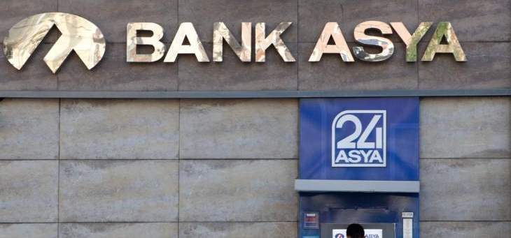 Bank Asya'nın satışında süre uzatıldı!