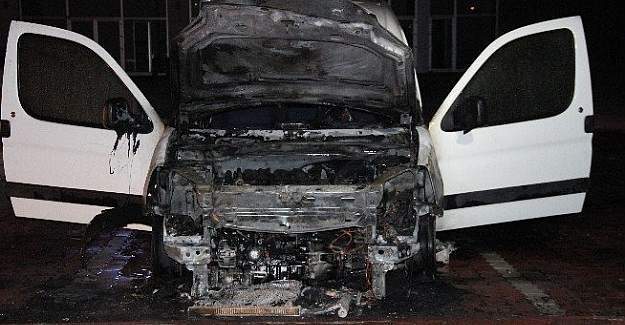 Konya'da bir saat içinde 7 araçta yangın çıktı