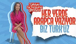 Perihan Savaş: Türkiye bu aralar hoşuma gitmiyor