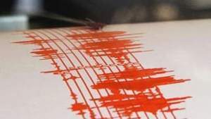 İzmir'de 3.9 büyüklüğünde deprem