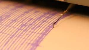 Tokat Erbaa'da 4.9 büyüklüğünde deprem